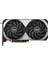 Msı Geforce RTX4070 Super 12G Ventus 2x 12GB GDDR6X 192BIT 1xhdmı 3xdp Ekran Kartı 2