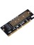 Nvme M.2 SSD - Pcı-E X16 Anakart Dönüştürücü Kart (DK-AC-PEM16X) 1