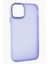 iPhone 15 Renkli Lüx Newxu Silikon Kılıf 5