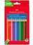 Jumbo Boya Kalemi, 12 Renk, Kalın Gövde ve Uç, Kırılmaya Dirençli Özel Yapıştırma Sistemi, Kolay Açılır, Çocuklar Için Güvenli 1