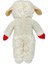 Lambchop Standing Kuzu Peluş Köpek Oyuncağı - Ayakta Durabilen Kuzu Peluş Sarılma Arkadaşı! 2