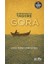 Gora 1