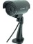 PM-2600B Kırmızı Ledli Sahte Maket Kamera 1