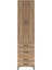 Arges Dolap 4 Raflı 4 Çekmeceli 2 Kapaklı 60X30X243 Çam-Çam 1