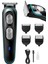 Erkek Bakım Seti, Profesyonel Tıraş Makinesi, Siyah, Çok Fonksiyonlu, Yüksek Kalite 1
