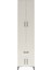 Arges Dolap 4 Raflı Tek Çekmeceli 4 Kapaklı 60X30X243 Aytaşı-Aytaşı 1