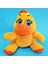 Civciv Peluş Oyuncak 1