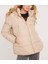 Kadın Şişme Mont 1