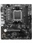 Msı Pro B650M-E Ddr5 6800MHZ 1xvga 1xhdmı 1xm.2 USB 3.2 Matx Am5(Amd Am5 9000/8000/7000 Serileri Ile Uyumlu) 2