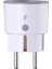 Wi-Fi Akıllı Priz (16A) 1