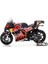 Bfs Maisto Ktm RC16 Team Red Bull Factory Racing #33 1