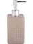 Sıvı Sabunluk Bej Modern 7X7X17CM 300ML Seti 3