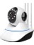 Ip 1080P Ev Kamerası Hd Gece Görüş Bebek Izleme Monitörü Blm-08 2