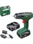 Home And Garden 06039D8005 Easydrill 18V-40 Akülü Tornavida (2 Akü 2,0 Ah, 18 Volt Sistem, Çantada) 1