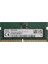 Sk Hynıx 8gb Ddr5 5600MHZ Pc Ram HMCG66AGBUA0894N 1
