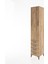 Hyperion Dolap 4 Raflı 4 Çekmeceli Tek Kapaklı 44X44X221 Çam-Çam 3