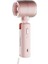 Smart Taşınabilir Mini Turbo El Seyahat Için USB Type-C Şarj Edilebilir Ultra Sessiz 5 Hız Kademeli 14000 Rpm Ayarlanabilir Başlıklı Soğutucu Fan (Pembe) X6101 1