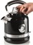 Kettle 1.7 Litre Siyah 3