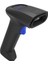 Sunlux RH10 2d Karekod Kablolu USB Barkod Okuyucu 1