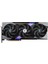Msı Geforce RTX5080 16G Gamıng Trıo Oc 16GB Gddr7 256BIT 1xhdmı 3xdp Ekran Kartı 2