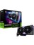 Msı Geforce RTX5060TI 8g Gamıng Oc 8gb Gddr7 128BIT 1xhdmı 3xdp Ekran Kartı 1