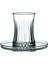 Çay Takımı, Çay Takımı, Tekli Hediyelik Kutu, 170CC 1