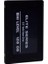 128GB 2,5" Sataııı 560-540MB/S Serı SSD 2