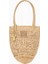 Chloé Raffia Küçük Yazlık Muz Tote Çantası, Şık & Hafif, El Dokuması 1
