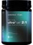 Ultraviole Ultrafuel 2:1 (1250 Gr) 1