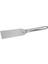 Çelik Tatlı Pasta Servis Spatulası, 12.5 x 8 cm 1