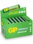 Batteries 24G R03/1212/AAA Pil, 1.5 Volt, 40&apos;lı Kutu, Yeşil/sarı/beyaz 1