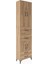 Arges Dolap 4 Raflı 4 Çekmeceli 4 Kapaklı 60X30X243 Çam-Çam 2