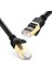 Cat7 F/ftp Ethernet Kablosu 1.5 Metre 3