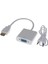HDMI To VGA Dönüştürücü Kablo Ses Destekli Çevirici Ps3 Kulaklık Monitör Tv LED Uydu 4548 1