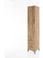 Hyperion Dolap 4 Raflı 2 Çekmeceli Tek Kapaklı 44X44X221 Çam-Çam 3