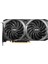 Geforce Rtx 3060 Ventus 12G Oc 12GB 192BİT 2