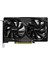 Pny RTX5050 8gb 128BIT Ekran Kartı (VCG50508DFXPB1) 4