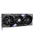 Geforce Rtx 5070 12G Gaming Oc Gdrr7 192B 2