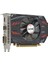 Afox Geforce GT740 2gb Gddr5 128BIT AF740-2048D5L4 2
