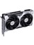 Geforce Rtx 5060 8g Ventus Oc 128BİT 4