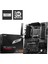 B650-S Wifi Ddr5 7200(OC)MHZ M.2 Atx Am5 1