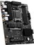 B650-S Wifi Ddr5 7200(OC)MHZ M.2 Atx Am5 4