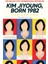 Jiyoung, Born 1982: The International Bestseller 1