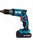 Cat Power 5153 Akülü Alçıpan Vidalama 20 Volt 1
