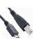 PM-16019 Micro USB To Usb-B 1.5 Metre Yazıcı Kablosu 1