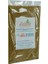 Garam Masala Baharat Karışımı 100 gr Paket 4