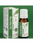 Çay Ağacı Yağı 20 ml 1