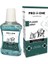 Pro One Kediler ve Köpekler Için Ağız Bakım Losyonu 250 ml 1