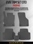 Dacia-Sandero STEPWAY-(2012-2020) Için Eva Iç Paspas Takımı (Metal Topukluk Hariç) 1