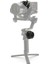 WLC-T05 Nucleus Nano Iı Kablosuz Lens Kontrol Sistemi 4